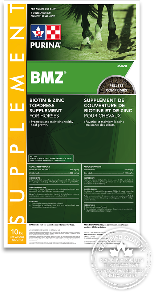 Purina BMZ- Biotin Supplement for horses