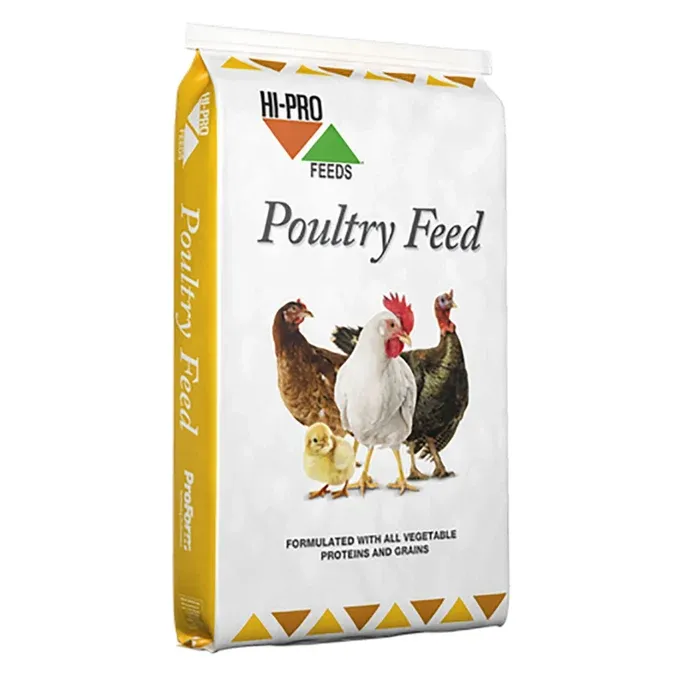 HiPro 26% Turkey Starter (medicated)- 20kg