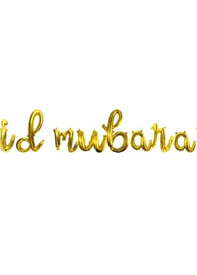 Eid Mubarak Foil Balloon - Gold