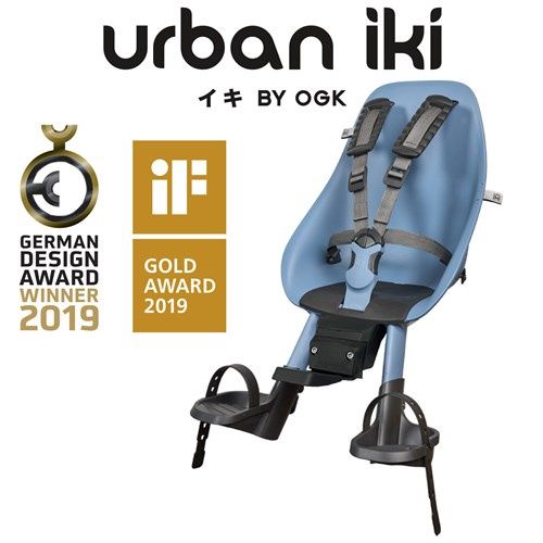 URBAN IKI FRONT BABY SEAT, Colour: BLUE