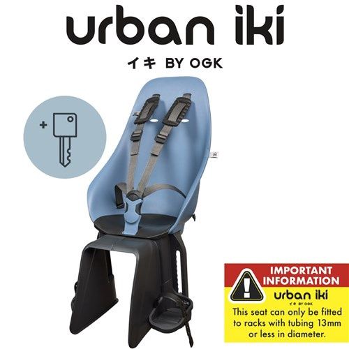 URBAN IKI REAR SEAT- EASYFIX, Colour: BLUE