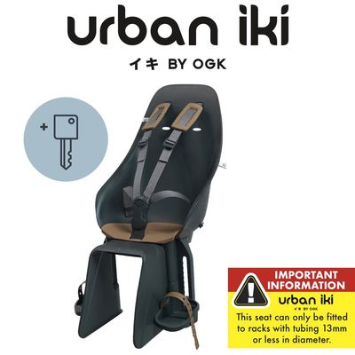 URBAN IKI REAR SEAT- EASYFIX