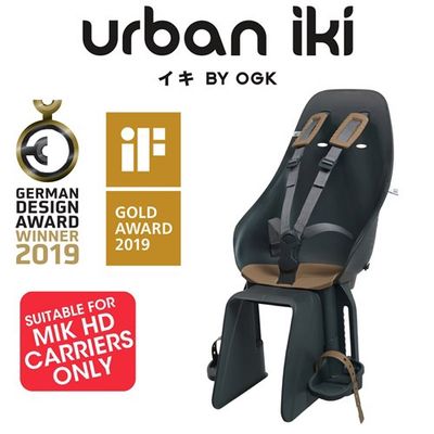 URBAN IKI REAR SEAT- MIK CARRIER ONLY