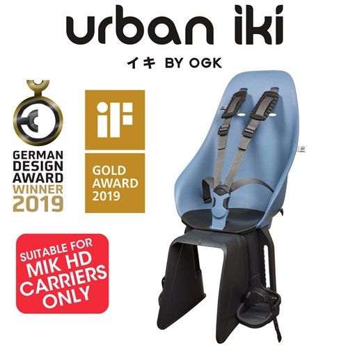URBAN IKI REAR SEAT- MIK CARRIER ONLY, Colour: BLUE