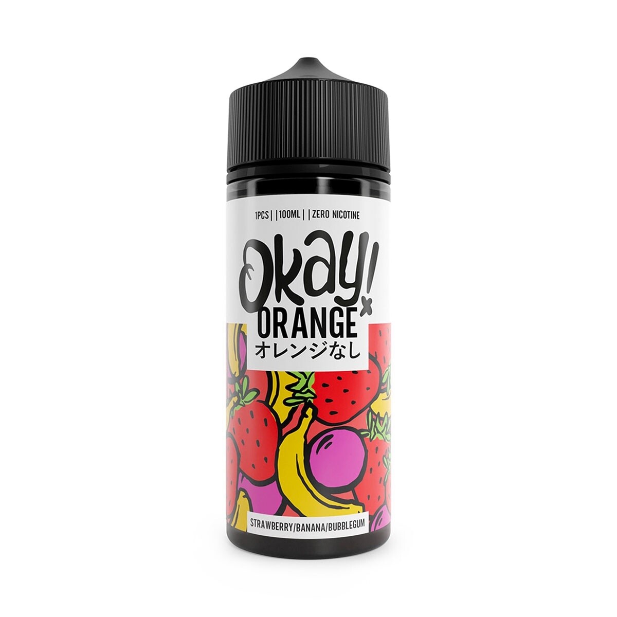 Strawberry Banana Bubblegum Okay Orange 100ml