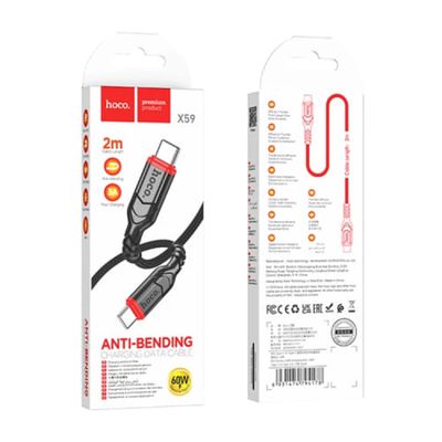 Hoco 3AMP Type-C to Type-C Charging Cable 2M