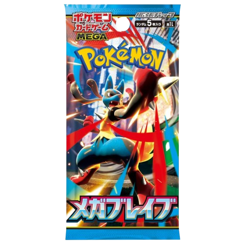 Mega Brave Booster Pack (JP)