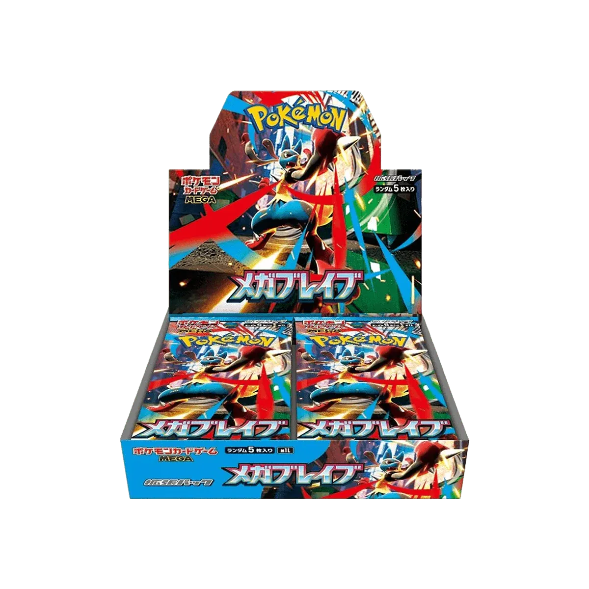 Mega Brave Booster Box (JP)