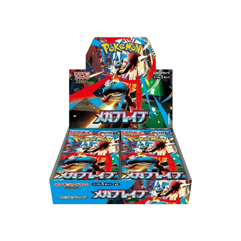 Mega Brave Booster Box (JP)