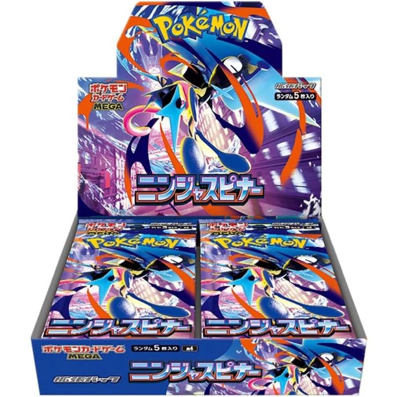 (PRE ORDER) Ninja Spinner Booster Box (JP)