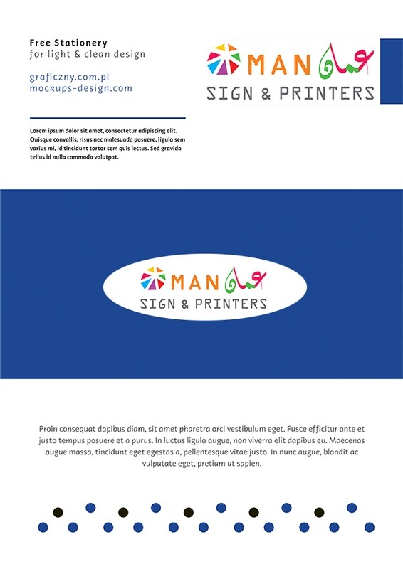Letterhead for Businesses