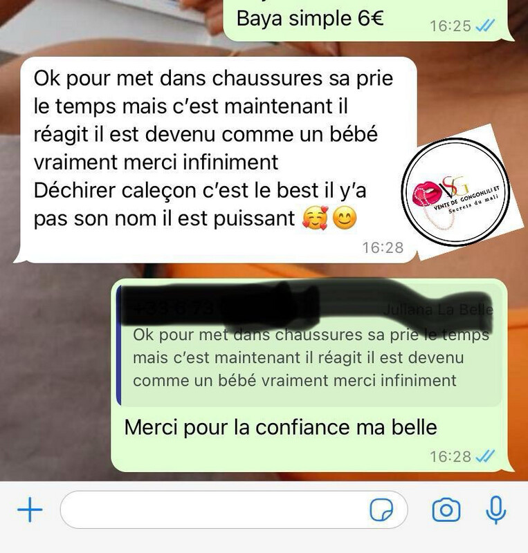 Dechirer caleçon (75 g )