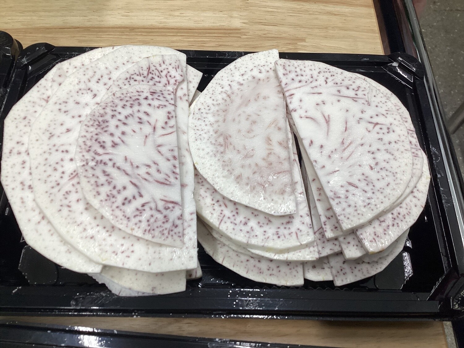 Raw Shredded Taro (Kalo)