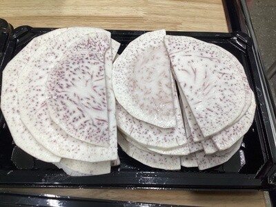 Raw Shredded Taro (Kalo)