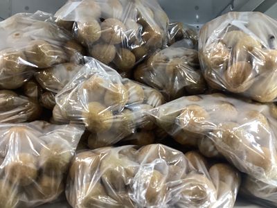 Longan - lb.