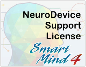 NeuroDevice Support License
