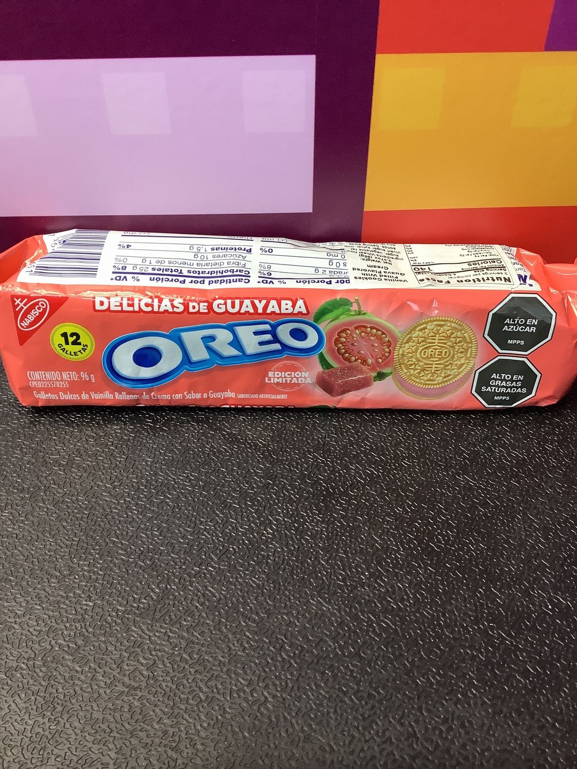 Oreo guayaba 96g