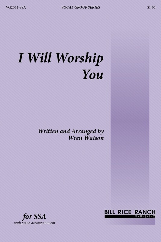 I Will Worship You
