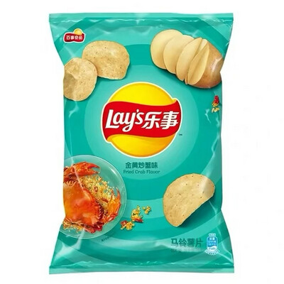 Exotic Lay’s - Fried Crab