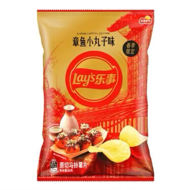 Exotic Lay’s - Japanese Octopus Meatballs