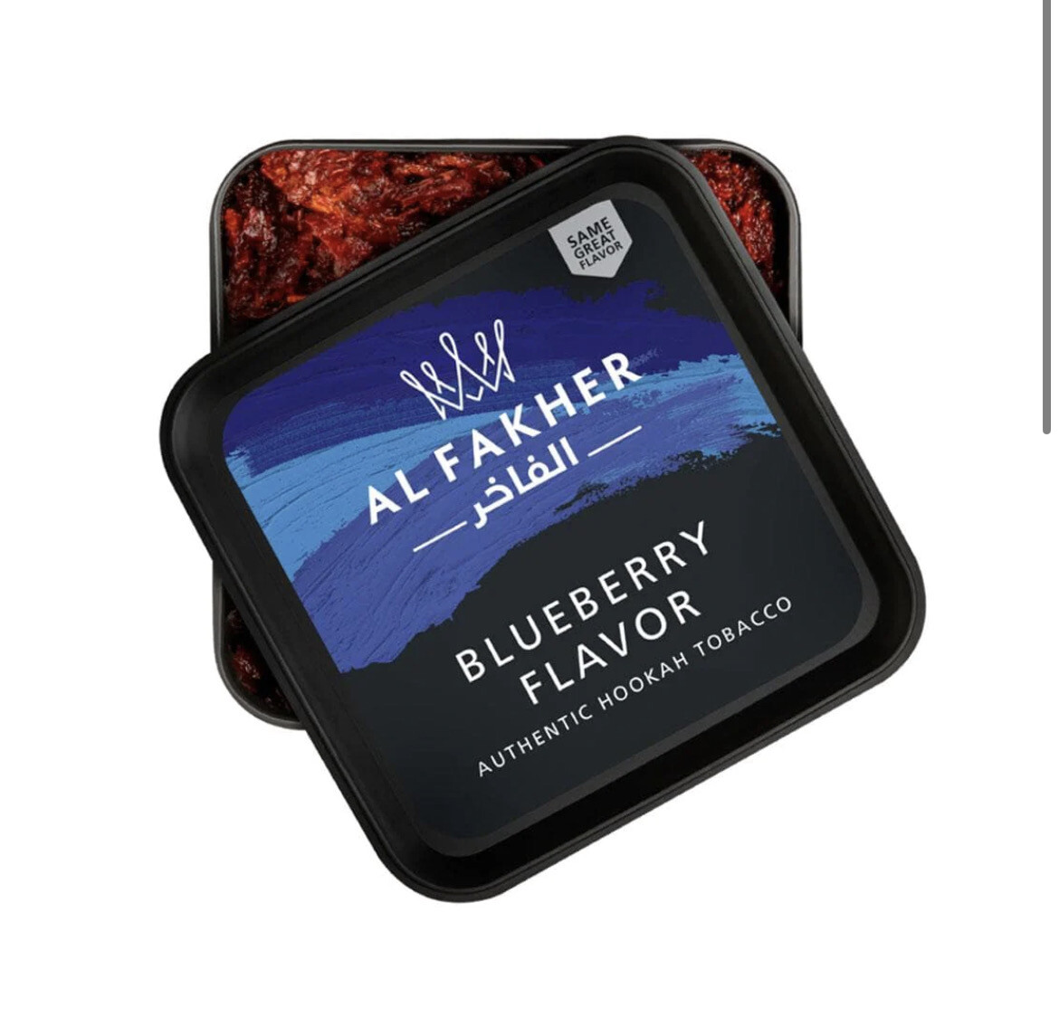 BOX Al Fakher 250g - Blueberry