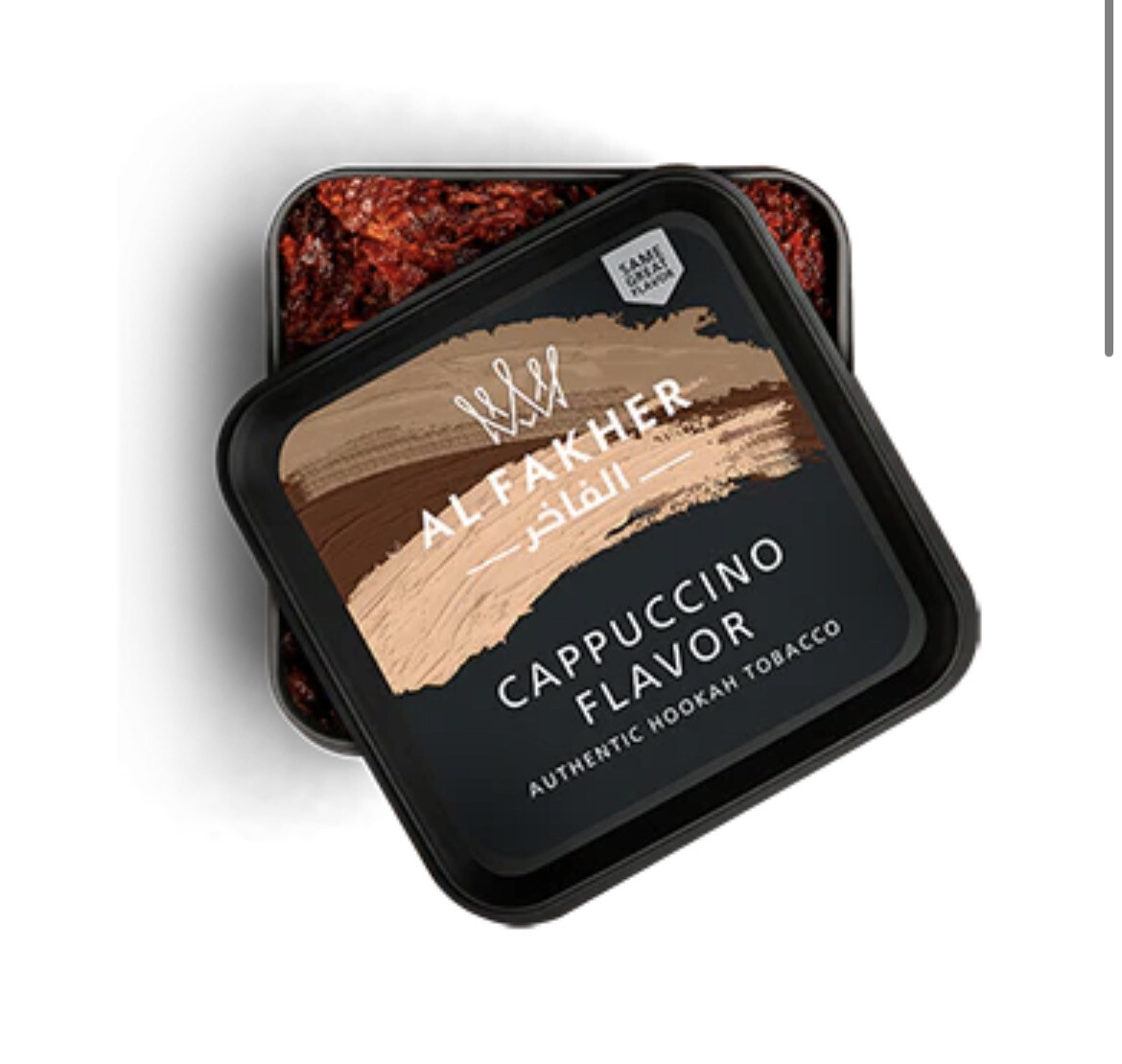 BOX Al Fakher 250g - Cappuccino
