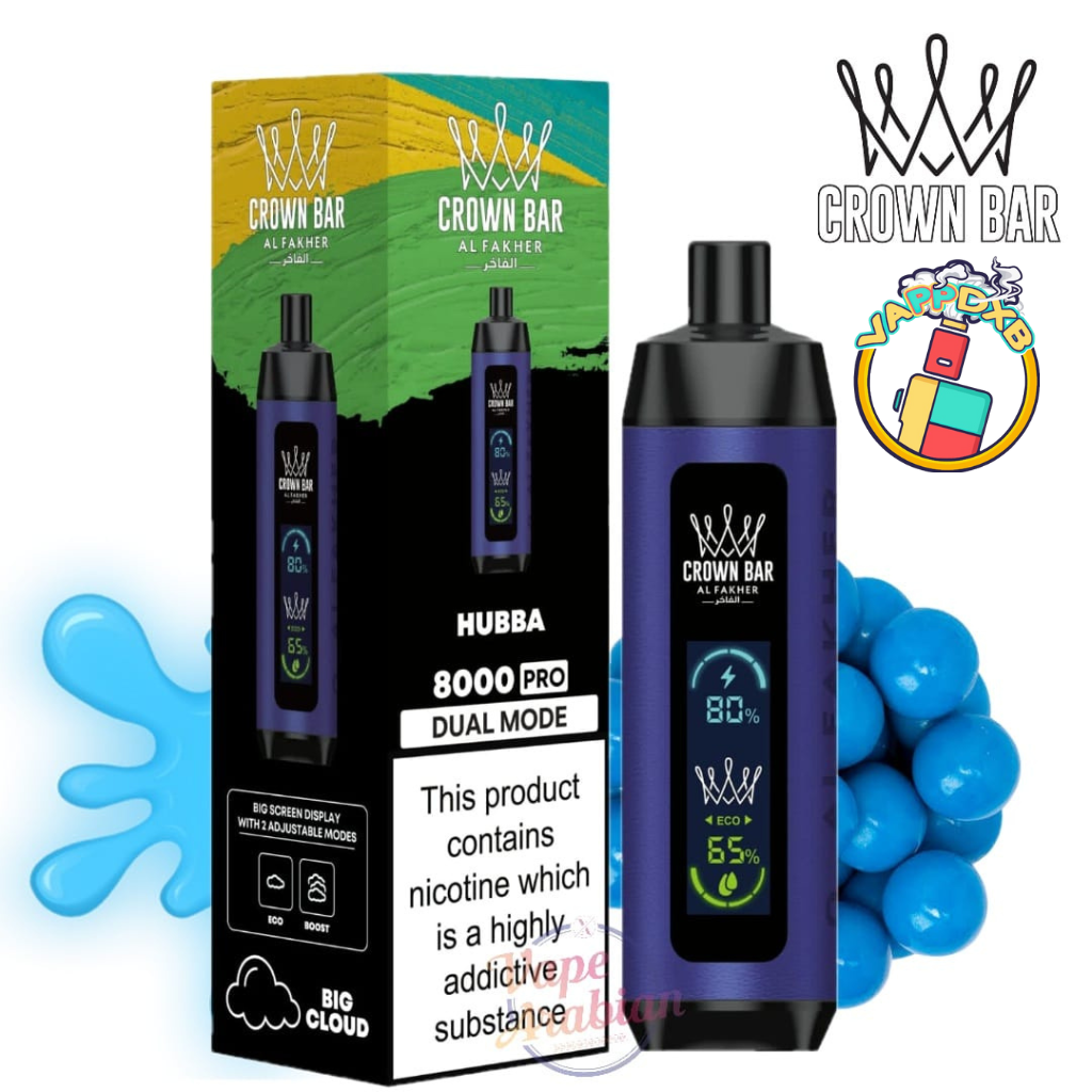 BOX Al Fakher Crown Bar Hubba - 8000