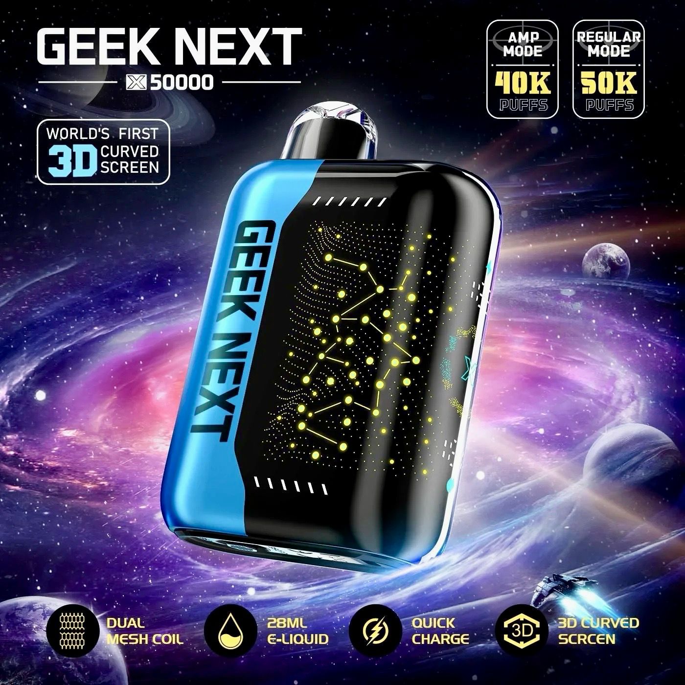 Geek Next - 50K Puffs