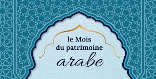 Mois du Patrimoine arabe