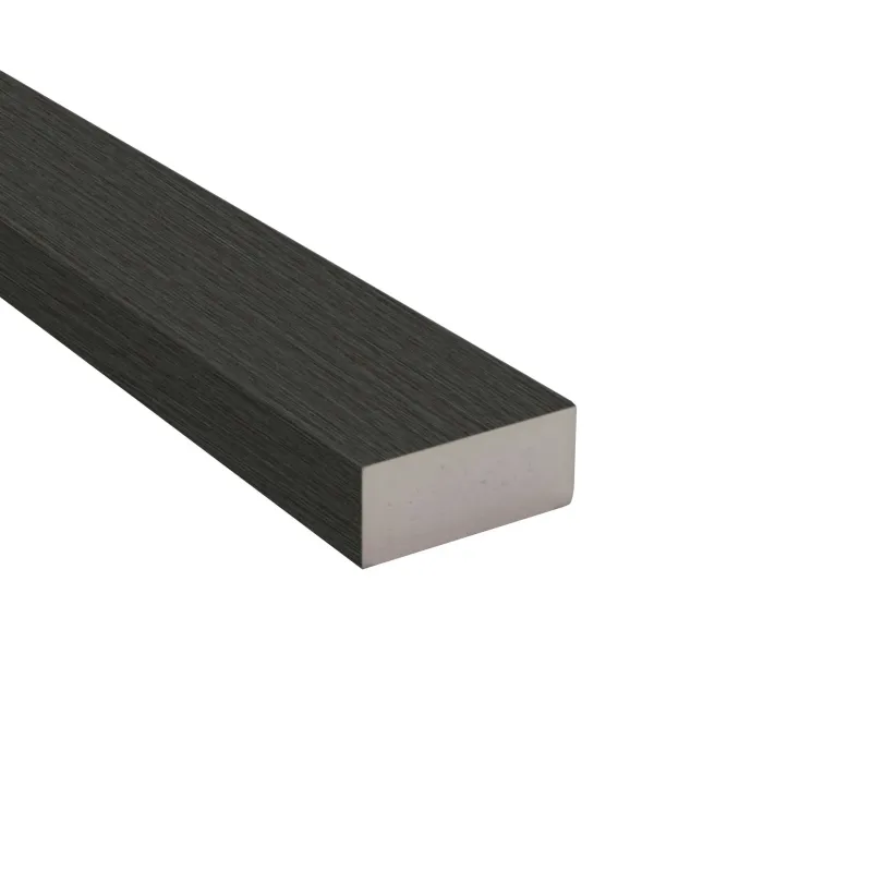 DARK UNIVERSAL TRIM