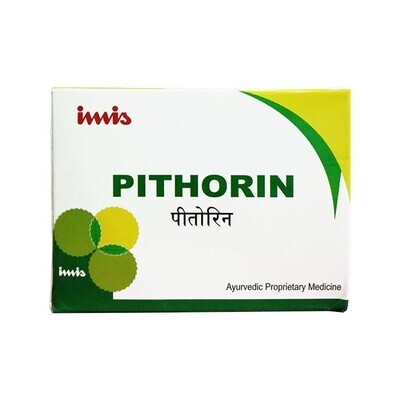 Imis Pharmaceuticals Pithorin Capsules - 800 Capsules (8 x 100 nos)