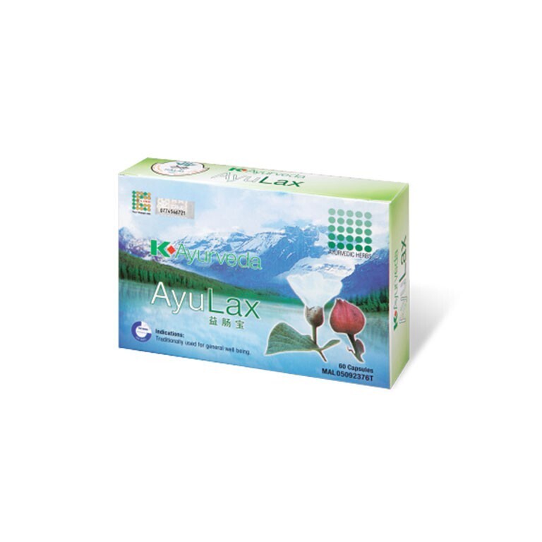 K-Link Ayurveda K-Lax Capsules - 4 Boxes (4 x 60 Capsules)