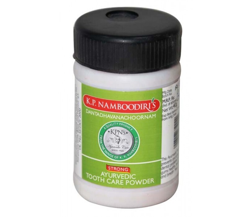 K.P. Namboodiri&#39;s Special Dantadhavanachoornam Tooth Powder - 160g (2 x 80g)