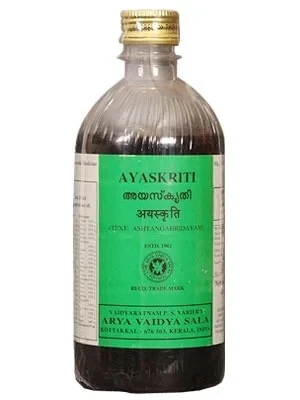 Kottakkal Ayurveda - Ayaskriti - 1800 ml (450 ml X 4)