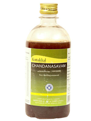 Kottakkal Ayurveda Chandanasavam - 1800 ml (450 ml X 4)