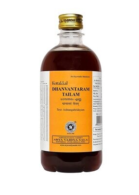 Kottakkal Ayurveda - Dhanwantharam Thailam - 800 ml (4 x 200ml)