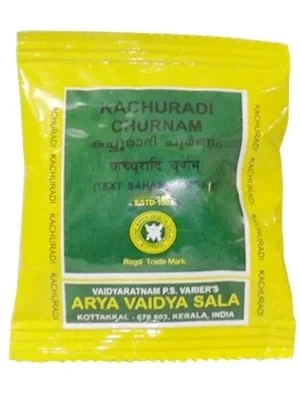Kottakkal Ayurveda Brihat Vaiswanara Churnam - 400g (10g X 40)