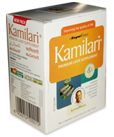 Nupaal Remedies Kamilari Capsules - 200 Capsules