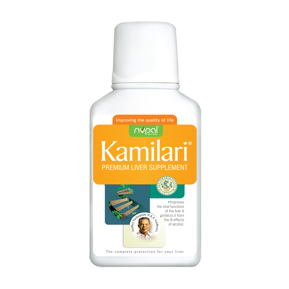Nupal Remedies Kamilari Syrup - 800ml (4 x 200ml)