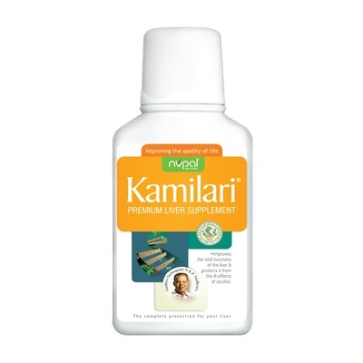Nupal Remedies Kamilari Syrup - 800ml (4 x 200ml)
