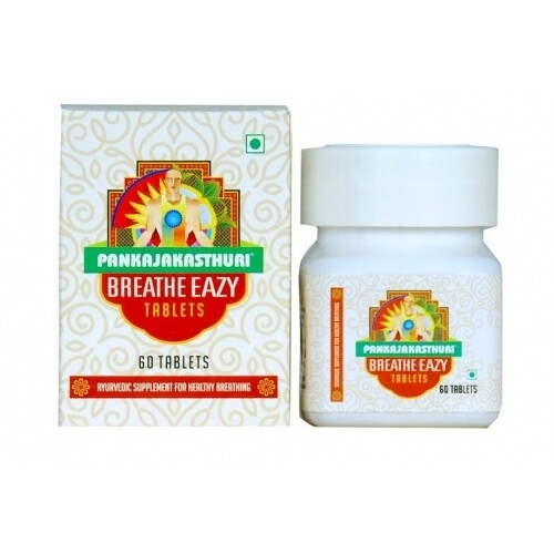Pankajakasthuri Herbals Breathe Eazy Tablets - 240 Tablets