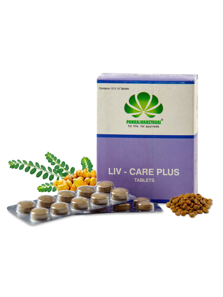 Pankajakasthuri Herbals Liv-Care Plus Tablets - 400Tablets