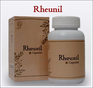 Shree Varma Rheunil Capsules - 120 Capsules