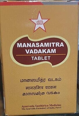 SKM Maanasamithra Vadakam - 100Tablets