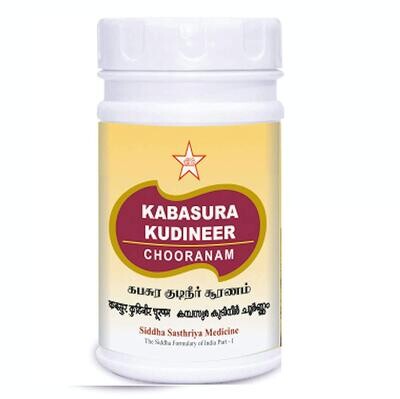 SKM Kabasura Kudineer Choornam - 100G (Pack of 3)