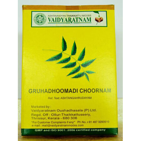 Vaidyaratnam Oushadhasala Gruhadhoomadi Choornam - 400g (4 x 100g)