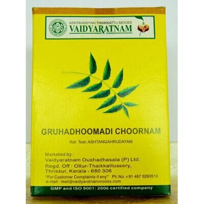 Vaidyaratnam Oushadhasala Gruhadhoomadi Choornam - 400g (4 x 100g)