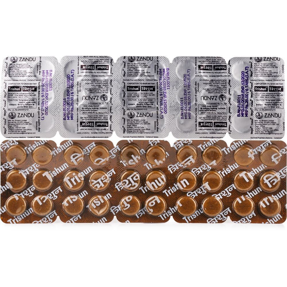 Zandu Trishun Tablet - 240 Tablets (8 strips x 30 Tablets)