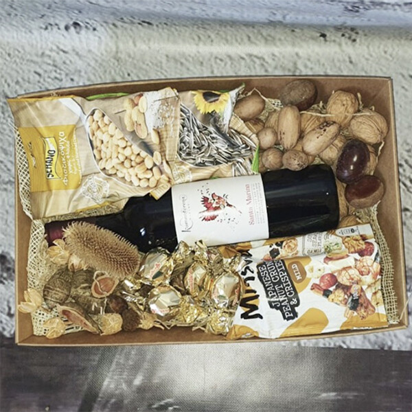 Wine and Nuts Box