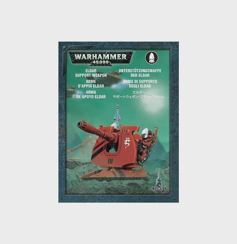 AELDARI* Support Weapon